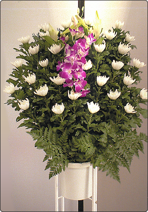 長後斎場　菊生花