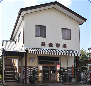 葬儀のことなら長後斎場　藤沢市・大和市・綾瀬市・横浜市・泉区の葬儀専門会社岡本葬儀社が運営しています